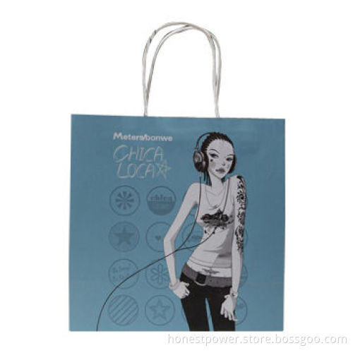 Paper Gift Bag with Twisted Paper Handle, Suitable for Packing and Promotional Purposes